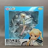ばくおん 鈴乃木凜GSX400Sカタナ 110 フィギュア
