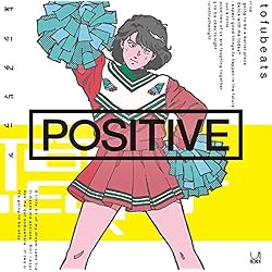 邦楽 tofubeats / FANTASY CLUB 邦楽 tofubeats / FANTASY CLUB FANTASY CLUB - tofubeatsの
