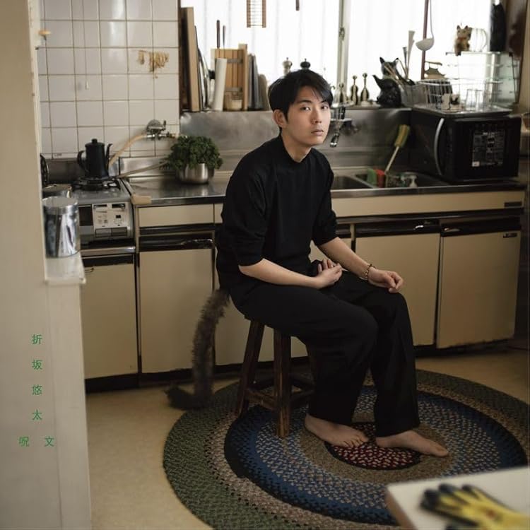 なつのべ 折坂悠太 CD HOOH - 折坂悠太「なつのべ」CD