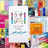 ジャパンメディカル うすぴた1500 + おまかせコンドーム2点 + ペペローションスタンダード5ml (スキン合計３０個以上)