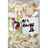 訳あり　FD　松茸　P　30ｇ　乾燥　