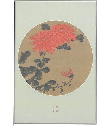 Amazon | 芸艸堂 御朱印帳 伊藤若冲 若冲画譜 椿 梅 N018 | 朱印帳・集