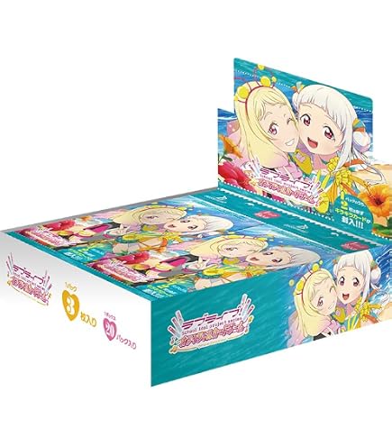 Amazon.co.jp: ラブライブ!シリーズ オフィシャルカードゲーム