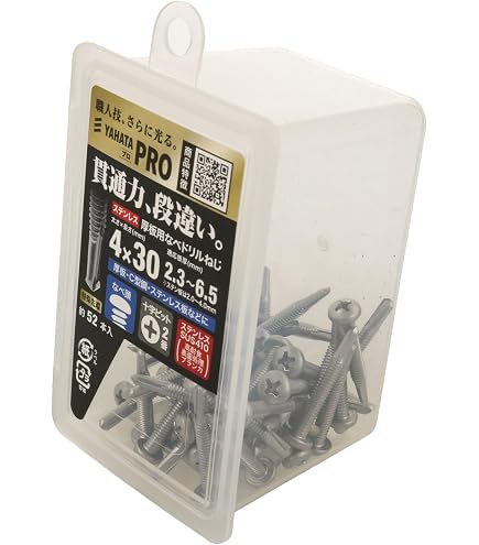 Amazon.co.jp: 八幡ねじ ステン厚板用なべドリルねじNP 4×19（70本