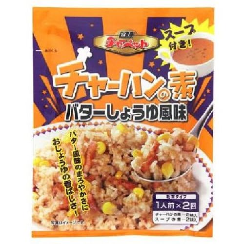 富士 チャーペット チャーハンの素 バターしょうゆ風味