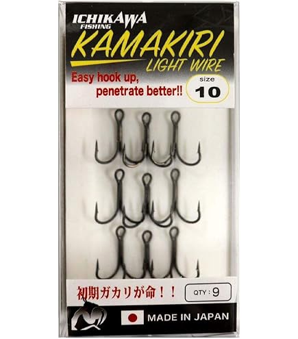 Amazon | ICHIKAWAFISHING(イチカワフィッシング) カマキリ トレブル