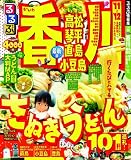 るるぶ香川 高松 琴平 直島 小豆島’１１?’１２ (国内シリーズ)