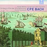 CPE �o�b�n:�����ȏW �`�F�����t�ȏW