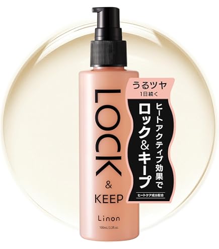 ラディアント28mm アルトミスト アルトオイル ラディアント28mm アルトミスト アルトオイル ラディアント28mm