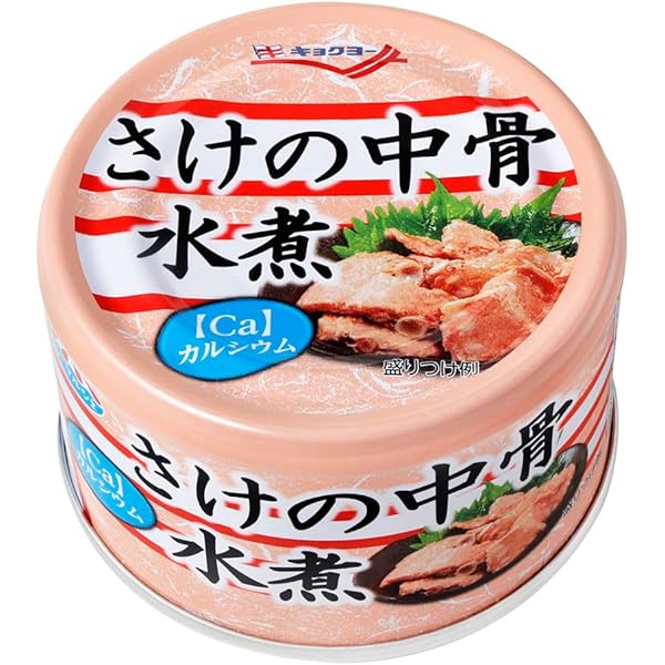 Amazon | 田原缶詰 さけ中骨水煮 EO缶 140g×6個 | ちょうした