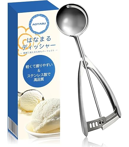Amazon｜GS 18-8 アイスクリームディッシャー #8 113cc｜アイス