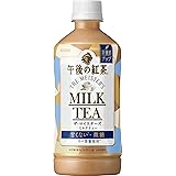キリン 午後の紅茶 ザ・マイスターズ ミルクティー 500mlPET ×24本