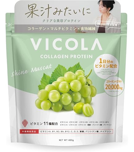 Amazon | New! サイナープロテイン レギュラー シナジーワールドワイド 