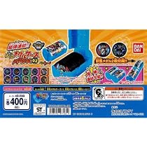 Amazon | 妖怪ウォッチ 妖怪メダルケース バスターズ01 全5種セット