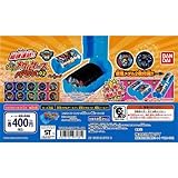 妖怪ウォッチ 妖怪メダルケースバスターズ02 全5種セット バンダイ ガチャポン