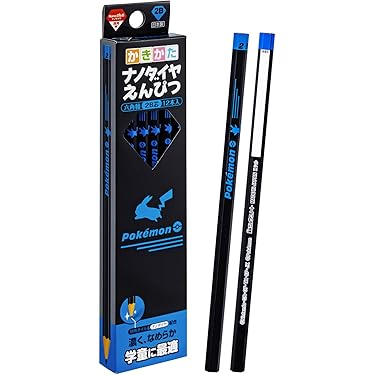 Amazon.co.jp 最新リリース: 鉛筆 の新着ランキングです。