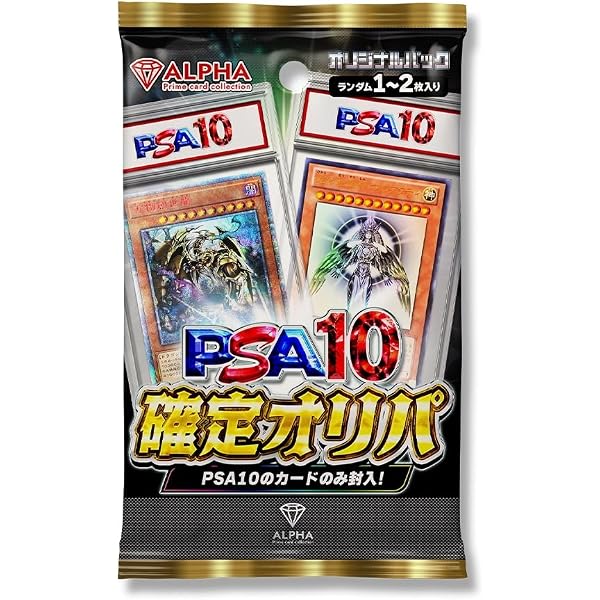 Amazon | 遊戯王デュエルモンスターズ2 | ゲームソフト