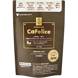 Amazon.co.jp: 【機能性表示食品】カフェリーチェプレミアム