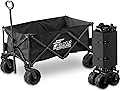 FIELDOOR ワイルドマルチキャリー 【スマートタフロング/ブラック】 大容量 折りたたみ式多用途キャリーカート 耐荷重150kg コンパクト収納  レジャー