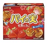 ロッテ パイの実(甘熟いちご) 69g×10個