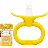 EDISONmama(エジソンママ) 歯がため カミカミベビーバナナリング (3ヶ月から対象) バナナリング KJ4220 1個 (x 1)
