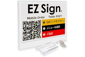 ［ Santek ］ EZ Sign NFC 電子ペーパー ディスプレイ 4色表示 [ 薄型3.4mm 4.2インチ ホワイト 1pc アクセサリーなし ] 電池不要 IP65防滴防塵 スマホでNFC書き換え iOS Android Windows 対応 (ホワイト, 4.2インチ)