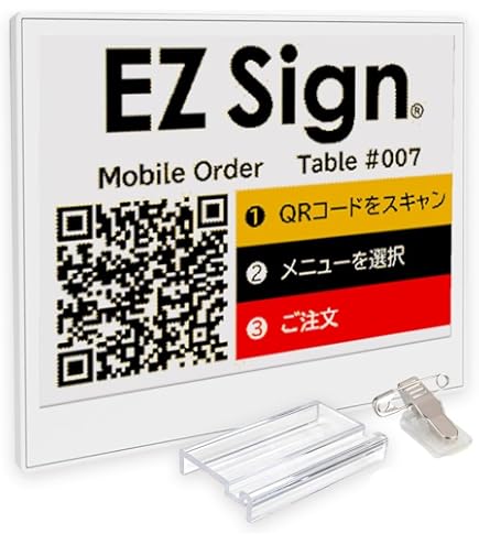 Amazon.co.jp: デジタルサイネージ 業務用電子看板 32～55 インチ (43