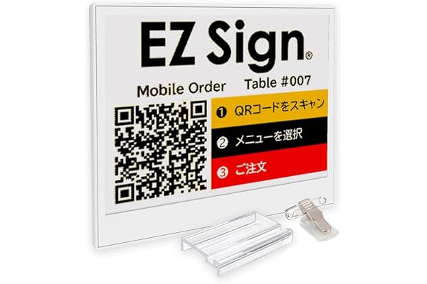 ［ Santek ］ EZ Sign NFC 電子ペーパー ディスプレイ 4色表示 [ 薄型3.4mm 4.2インチ ホワイト 1pc アクセサリーなし ] 電池不要 IP65防滴防塵 スマホでNFC書き換え iOS Android Windows 対応 (ホワイト, 4.2インチ)