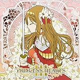 PRINCESS HEARTIII