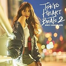 邦楽 TOKYO HEART BEATS Amazon.co.jp: TOKYO HEART BEATS(通常盤): ミュージック