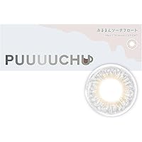 ブスな自分殺すの結構がんばってる。 | ひなちゃん5しゃい |本 | 通販