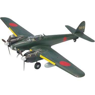 Amazon.co.jp 最新リリース: 既成モデル航空機 の新着ランキングです。