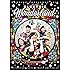 ももいろクローバーZ「ももいろクリスマス 2017 ~完全無欠のElectric Wonderland~(初回限定盤DVD)」
