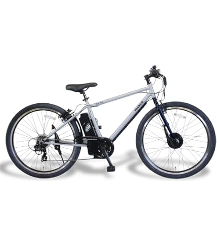 Amazon | HGL 電動アシスト自転車/クロスバイク700C・8SP HGL-7008SA