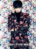SE7EN THE BEST