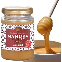 Amazon.co.jp: 山田養蜂場 マヌカ蜂蜜 MG500+ (クリームタイプ) 100g