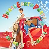 DREAMERS' PARADISE DANCE EARTH PARTY feat. Mummy-D(RHYMESTER)