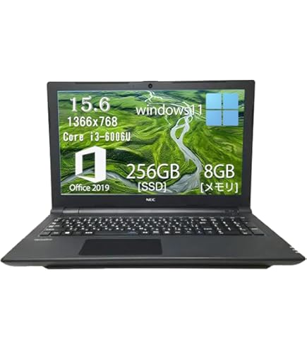 中古品 VersaPro ve4 VKL23 第7世代 i3 8GB 256GB 中古品 VersaPro ve4 VKL23 第7世代 i3 8GB 256GB 中古品 VersaPro ve4