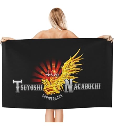 長渕剛 特大バスタオル Amazon.co.jp: 長渕剛2 マイクロファイバー バスタオル 大判