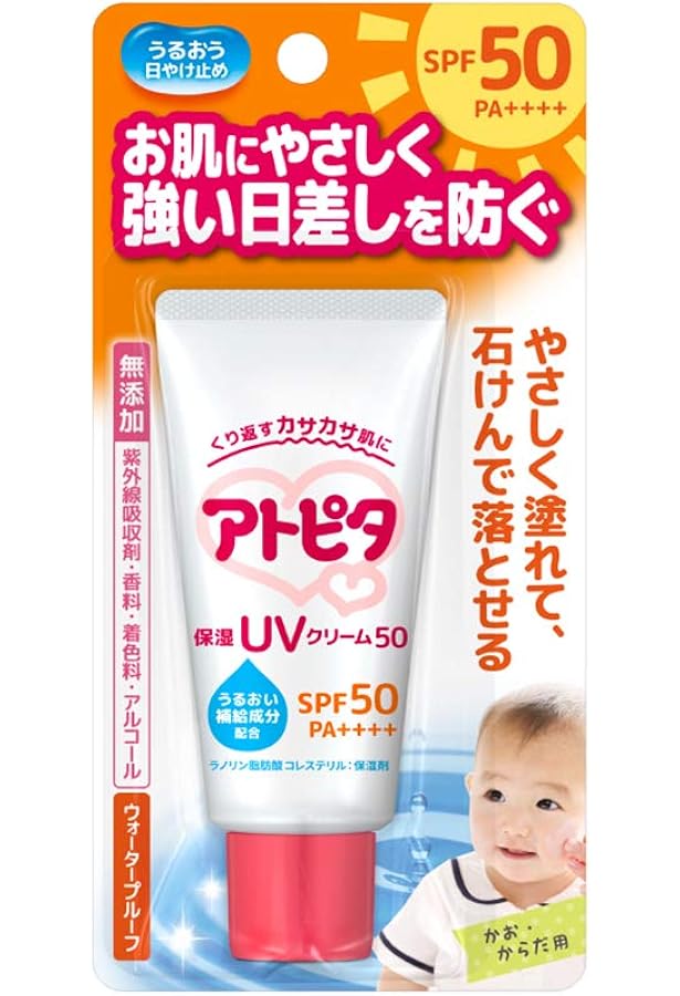 Amazon.co.jp: アトピタ 保湿UVクリーム 30g SPF29++ : ビューティー