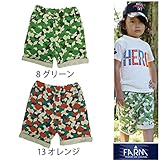 【SiShuNon/FARM】ブロック 迷彩ハーフパンツ ファーム 140 13 オレンジ