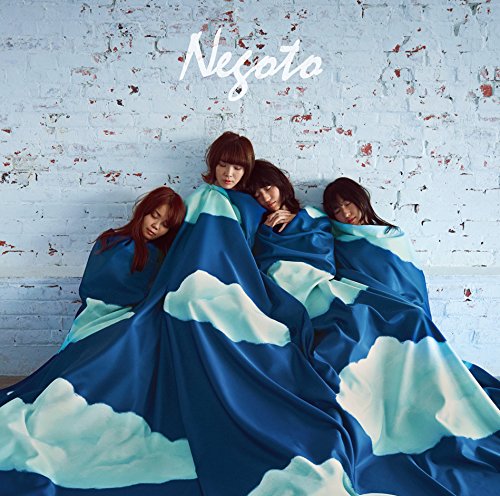 空も飛べるはず All Right ねごと Oricon News