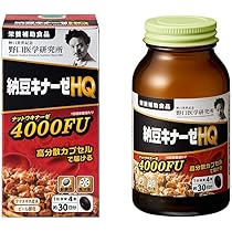 野口医学研究所 10個 納豆キナーゼ HQ 4000FU 新発売 国内正規品 61x5gTUEw4L._AC_UL210_SR210,