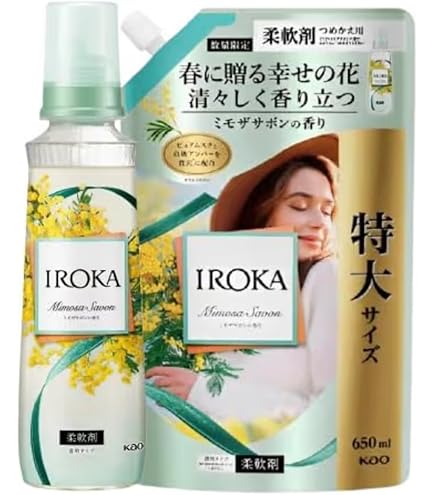 Amazon | IROKA イロカ 柔軟剤 ミモザ サボン の香り +Chabelくじ