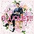 V.A.「BOUQUET!!-ブーケ-」