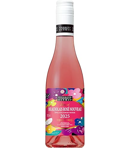 Amazon.co.jp: ジョルジュ デュブッフ ボジョレー ロゼ ヌーヴォー