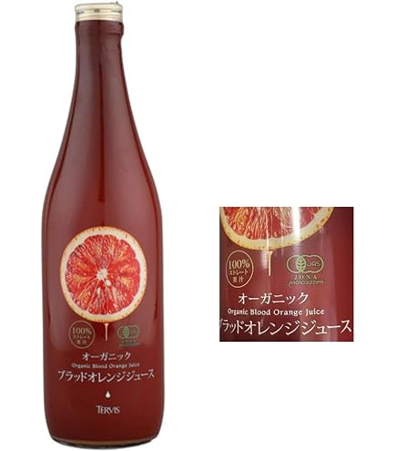 Amazon.co.jp: [旭醤油] ブラッドオレンジジュース モロ 150ml : 食品
