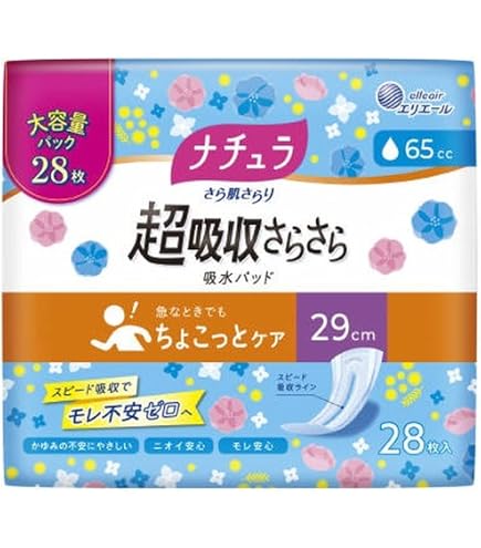 Amazon | ナチュラ さら肌さらり よれスッキリ 吸水パッド 50cc 26cm
