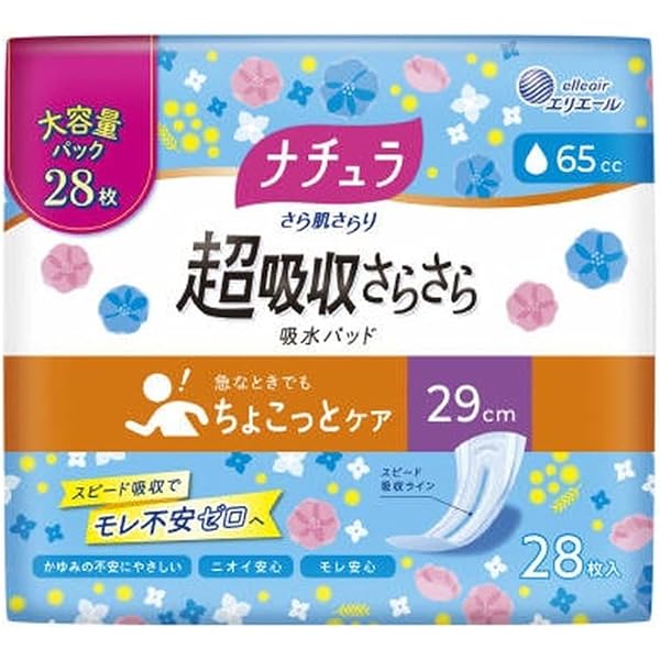 Amazon.co.jp: ナチュラ さら肌さらり 超吸収さらさら 吸水パッド
