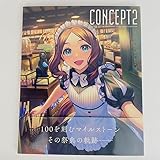C100 TYPE- CONCEPT 2 コミケ タイプムーン
